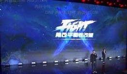 舞场爆料新闻事件视频下载,新闻事件视频下载背后的真相揭秘